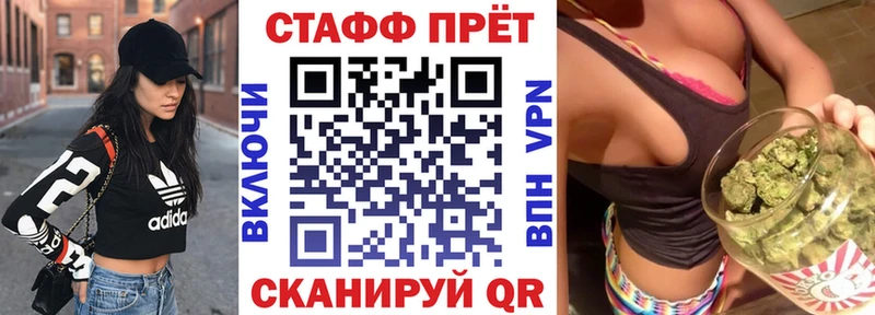  Cocaine Макарьев