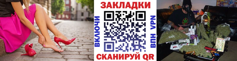 Как найти наркотики Макарьев ГАШИШ  A PVP  Меф мяу мяу  COCAIN 