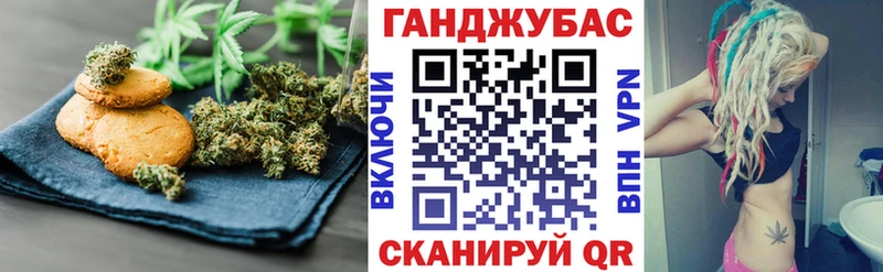 hydra как зайти  Макарьев  Cannafood конопля 