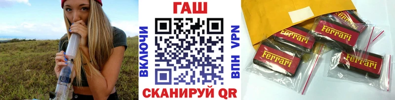 Гашиш 40% ТГК  Макарьев 
