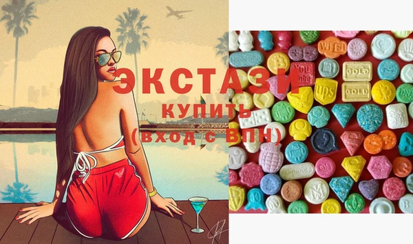 стаф Баксан