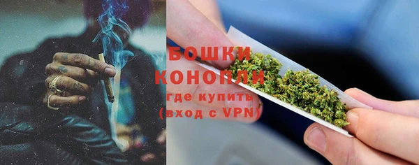 гашик Балабаново