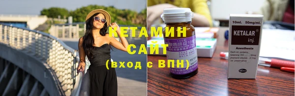 гашик Балабаново