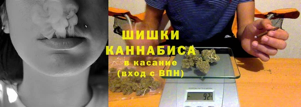 гашик Балабаново