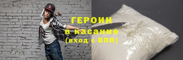 гашик Балабаново
