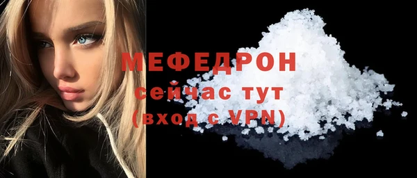 гашик Балабаново