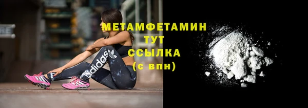 гашик Балабаново