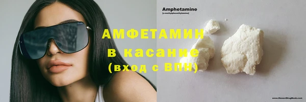 не бодяженный Семилуки