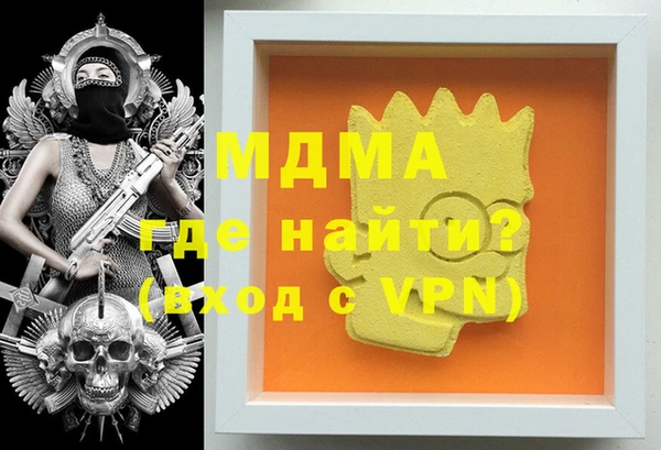 гашик Балабаново