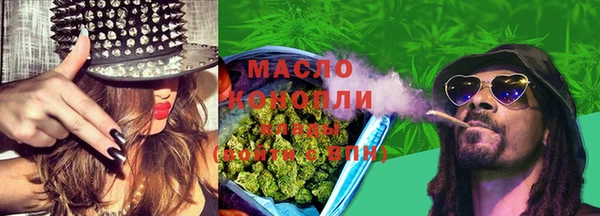 гашик Балабаново
