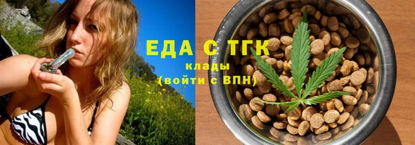 гашик Балабаново