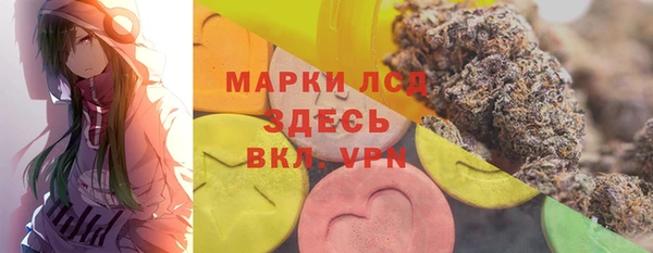 гашик Балабаново