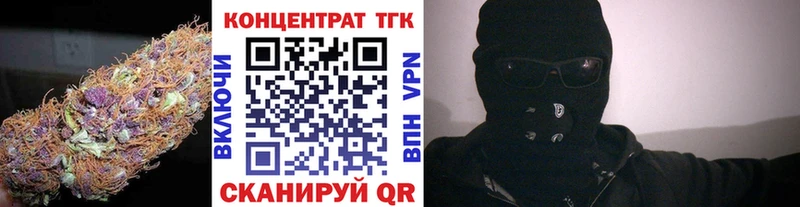 дарк нет официальный сайт  Макарьев  ТГК THC oil 